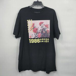 OBSESSIVE LOVE Men's Floral Logo Tops Black XL